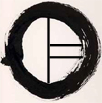 enso with consequence of symbol